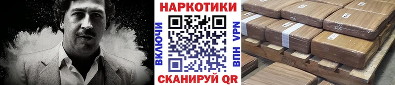 Где купить наркотики Камышлов СК  АМФЕТАМИН  ГАШИШ  Бошки Шишки  КОКАИН 