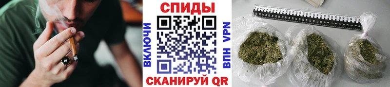 БУТИРАТ GHB  Камышлов 