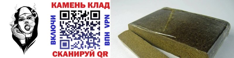 ГАШИШ Premium  дарнет шоп  Камышлов 