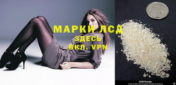 соль курить ск Абинск
