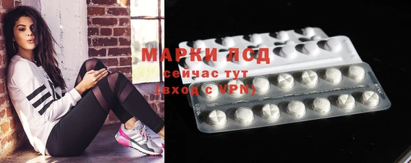 альфа пвп VHQ Абдулино
