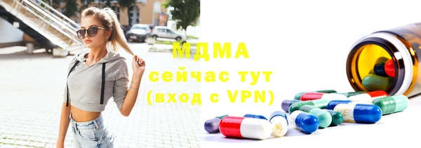 PSILOCYBIN Алексеевка