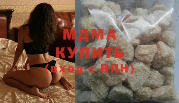 кокаин перу Алексин