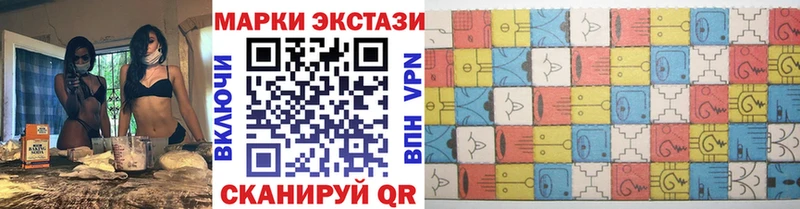 что такое   Камышлов  нарко площадка наркотические препараты  Марки NBOMe 1,5мг 